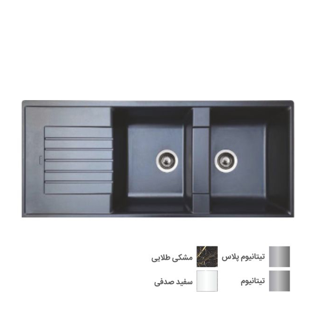 سینک گرانیتی میکس پلاس مدل SG103