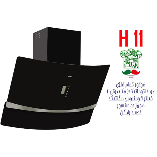 هود سانترا مدل H11