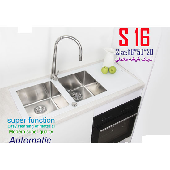 سینک سانترا مدل S16