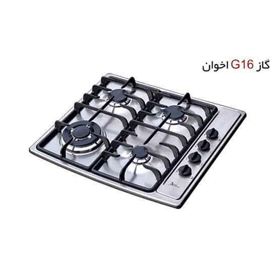 گاز صفحه ای اخوان مدل G16